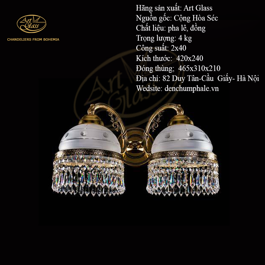 Đèn tường KARAT II BRASS ANTIQUE WL