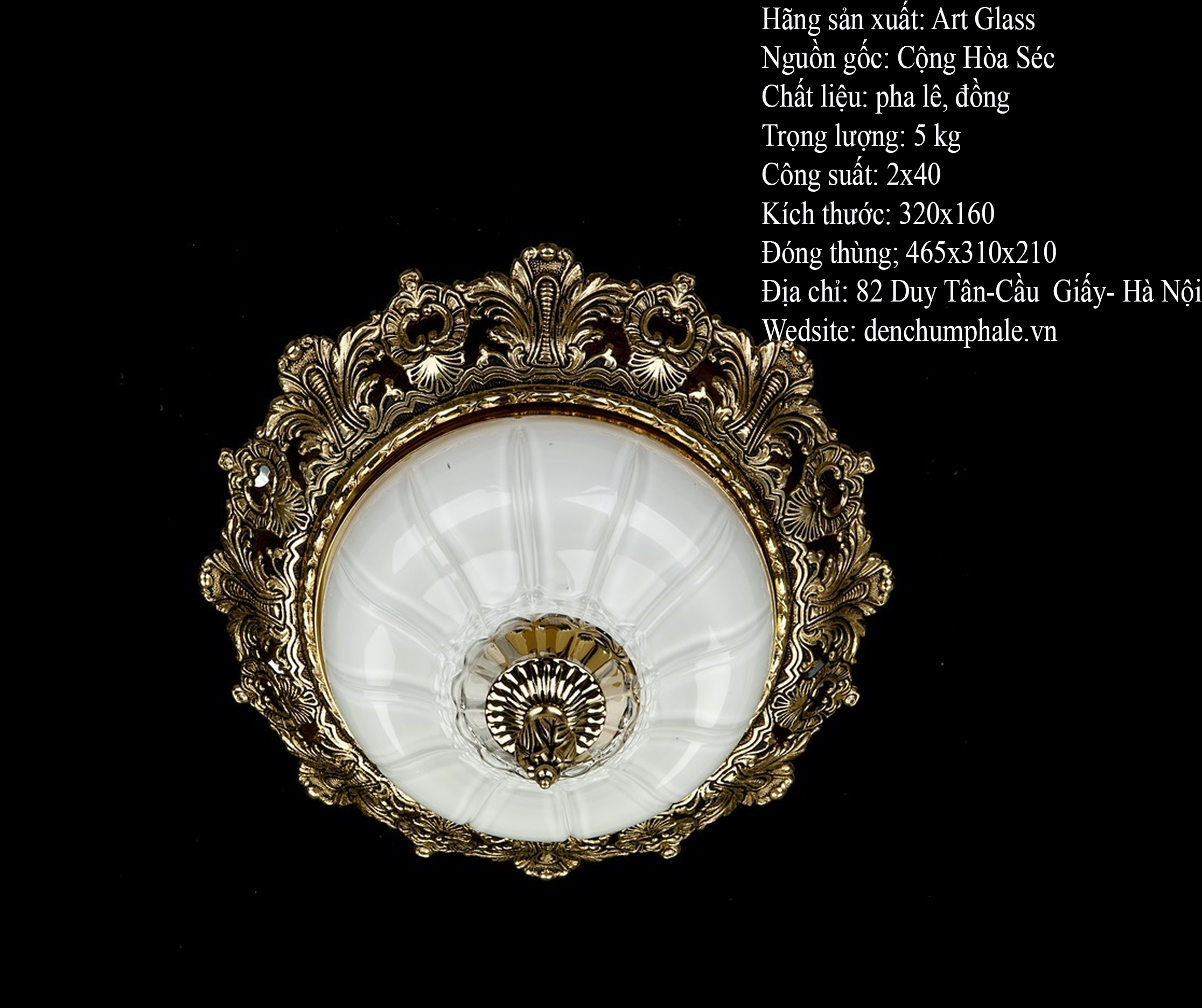 Đèn trần SHARLEEN DIA 320 BRASS ANTIQUE