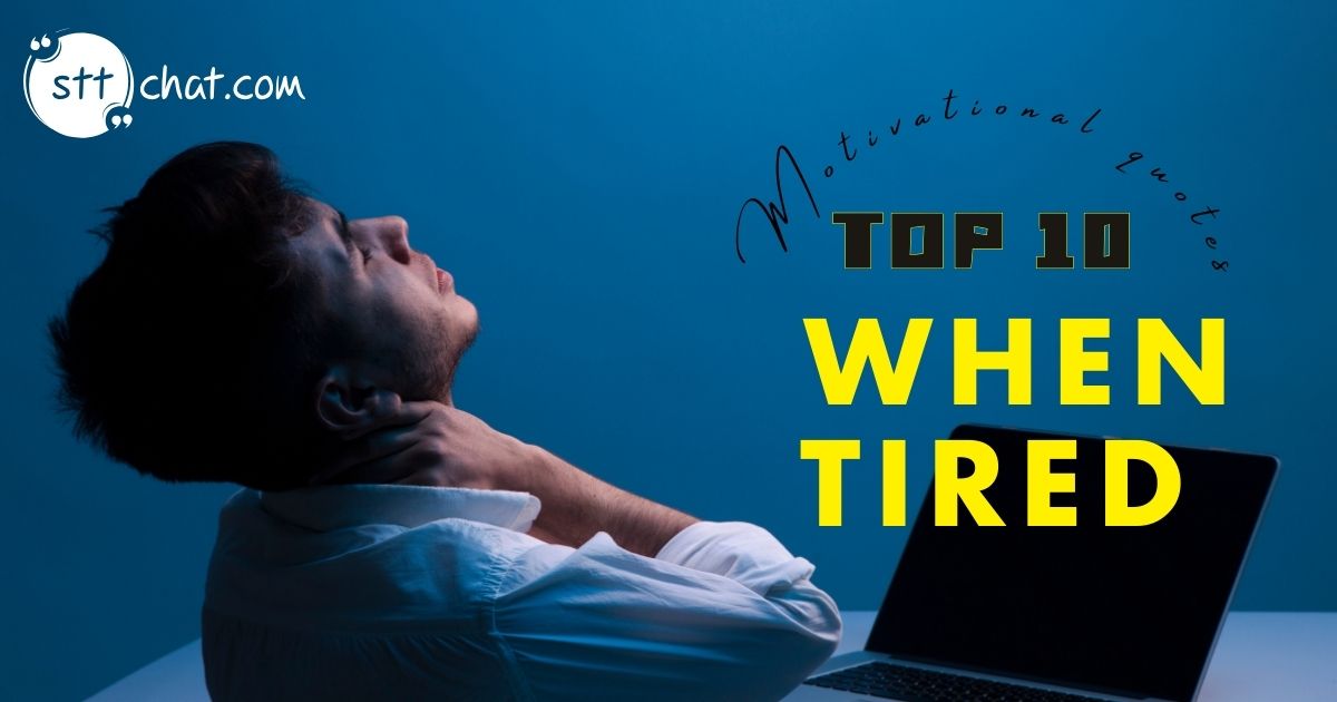 Keep Pushing Forward Motivational Quotes to Power Through Exhaustion