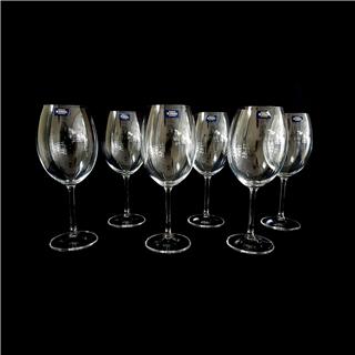 Ly pha lê 580ml chất lượng cao 4S032/580