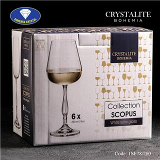 Ly uống rượu vang trắng Scopus White Wine 260ml, 330ml